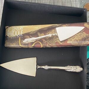 Godinger Silver Baroque Cake Server